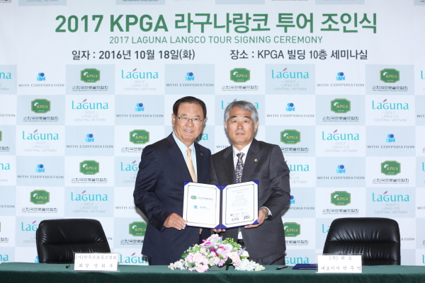 투어디지탈주 이미지