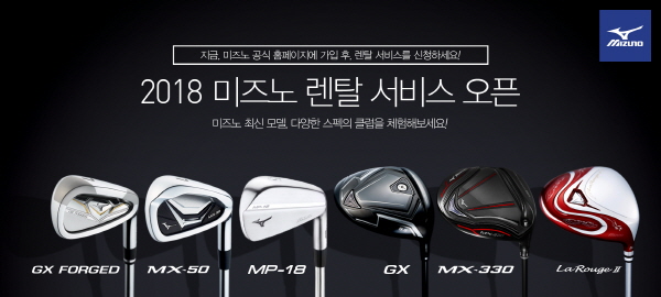 한국렌탈주 이미지