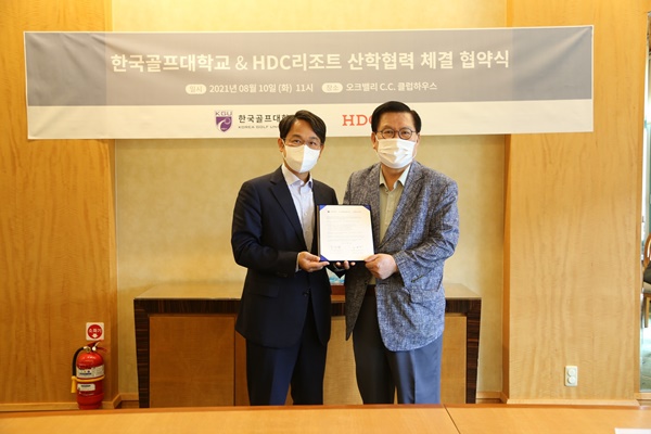 뉴스이미지