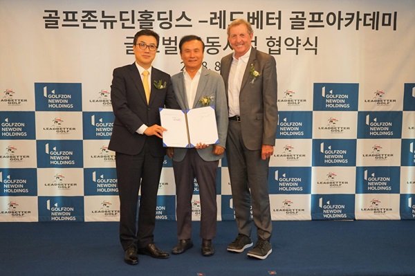 (주)골프존 이미지