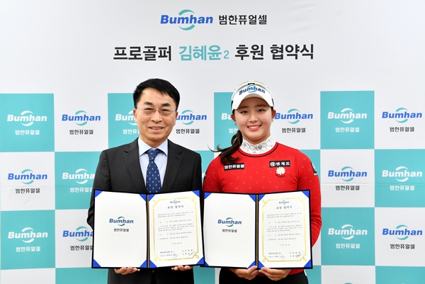 범한 이미지