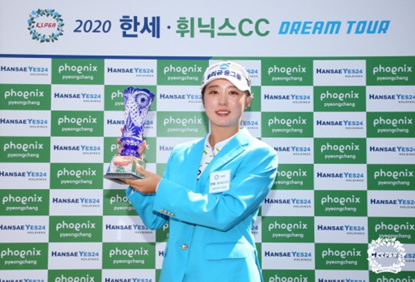 드림마운틴투어 이미지