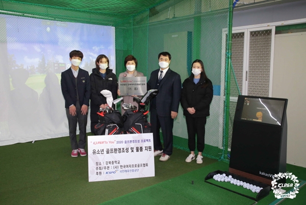 강북중학교 이미지