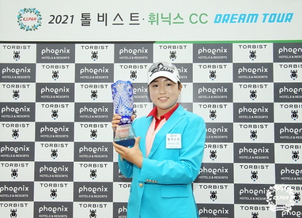 드림투어 이미지