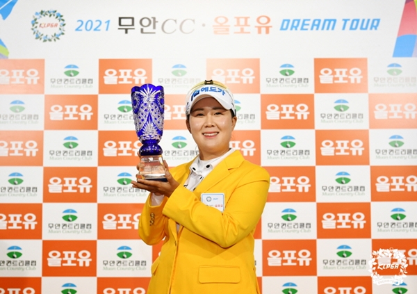 드림투어 이미지