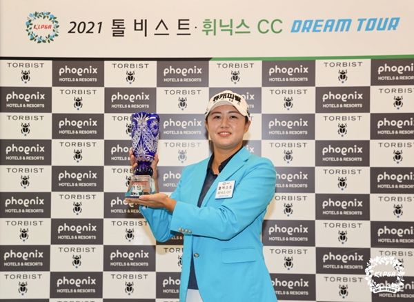 드림투어 이미지
