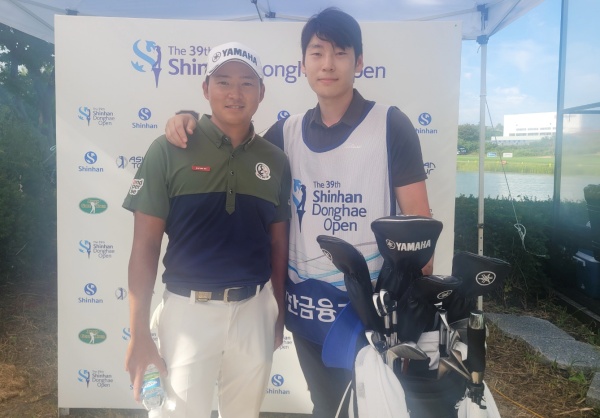 동해 이미지