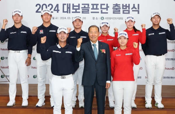 대보환경 이미지