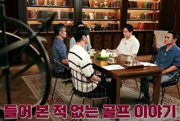 부킹 이미지